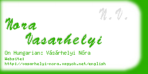 nora vasarhelyi business card
